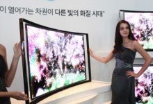 Samsung : l'immersion dans l'image grâce à la télévision incurvée