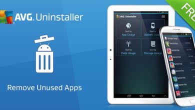 Android : AVG Uninstaller pour mettre de l'ordre dans ses applications