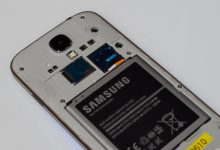 Galaxy S4 : problème d'autonomie ? Une solution existe