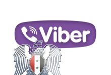 Viber : cible d'une cyberattaque syrienne