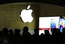 Apple : vers une sortie conjointe iOS 7 et iPhone 5S ?