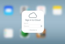 iCloud : épurement de l'interface au programme