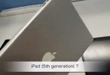 iPad 5 : est-ce que ce sont les vidéos des coques définitives ?