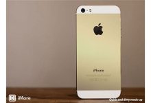 iPhone 5S : toujours des doutes sur la présence d'un lecteur d'empreintes