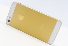 iPhone 5S : une gamme de 32 Go à 128 Go ?