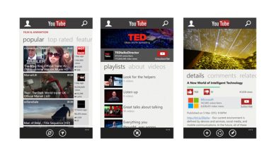 Windows Phone Store : retour de YouTube