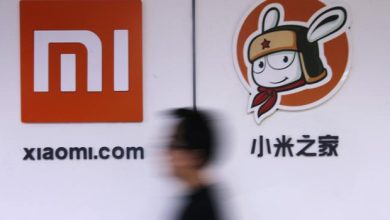 Xiaomi : l'avènement du successeur de Samsung ?