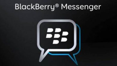 BlackBerry Messenger pour Android disponible vendredi ?