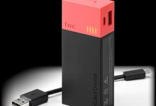 HTC Battery Bar : une solution pour améliorer l'autonomie de tous les smartphones