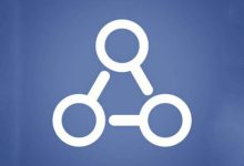 Le moteur Graph Search bientôt intégré dans Facebook pour iOS