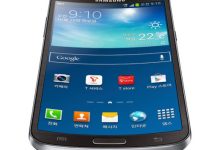 Samsung Galaxy Round : le voile est levé sur le 1er smartphone incurvé