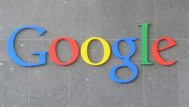 Le Brésil a ouvert une enquête sur Google