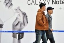 Samsung conforte sa place de numéro 1 mondial, Apple recule