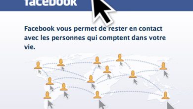 Facebook veut analyser les mouvements du curseur sur l’écran