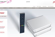 L’offre Freebox sur Vente-Privée est disponible : découvrez-la en détail