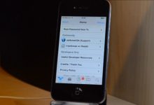 Jailbreak iOS 7 sur iPhone 5S : un premier outil fonctionnel se dévoile pour l’iPhone 4