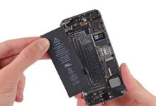 L'iPhone 6 aura une batterie un peu plus puissante