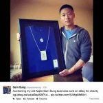 L'ex-salarié d'Apple, Sam Sung vend sa carte de visite sur eBay