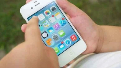 Ne soyez pas trop pressés d'installer iOS 8 si vous avez un iPhone 4S…