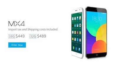 Meizu MX4 : commercialisé en France dès le mois d'octobre