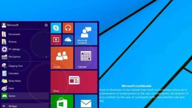 Windows 9 : encore des captures d'écran