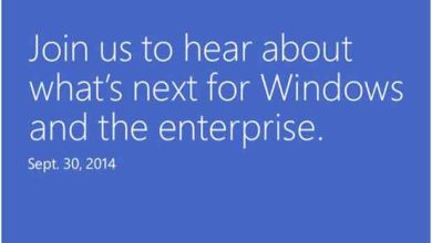 Windows 9 : Microsoft officialise un event pour le 30 septembre