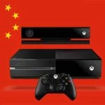 La sortie de la Xbox One repoussée en Chine