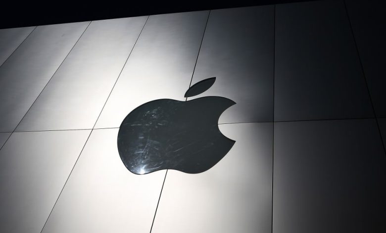 Apple : la folle rumeur d'un nouveau logo