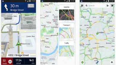 Cartographie : Here est disponible en bêta pour les Samsung Galaxy