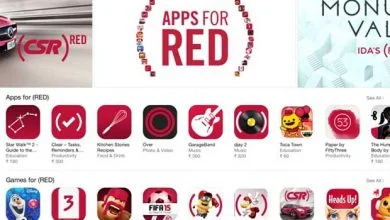 Apple Apps pour RED : l'App Store voit rouge pour la cause du Sida