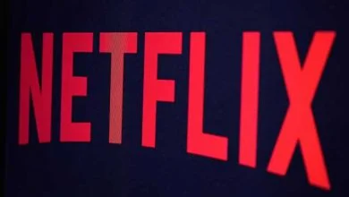 Logo Netflix