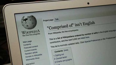 Wikipédia : un Américain a déjà corrigé 47 000 fois la même faute de grammaire