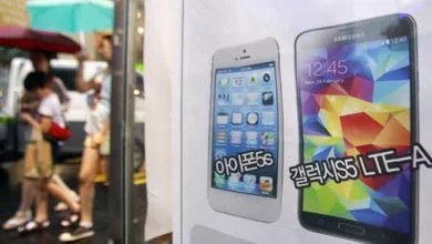 L'amende due à Apple par Samsung devvrait être revue à la baisse