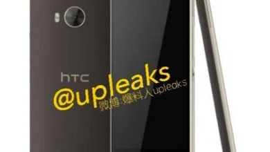 HTC One ME9 : une déclinaison du One M9 au look différent serait en préparation ?