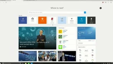 BUILD 2015 – Le Project Spartan devient Microsoft Edge