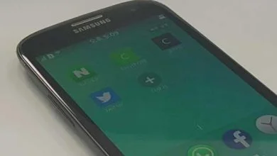 Smartphones Tizen OS : le Samsung Z LTE se montre