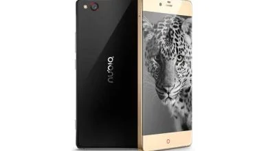 Nubia Z9 : un smartphone avec un écran vraiment sans bords