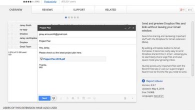 Dropbox pour Gmail : l'installation automatique dans Chrome en cours de test