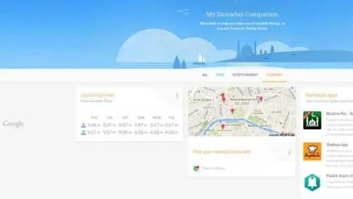Google se met à l'heure du ramadan