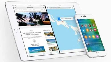 Apple : première bêta publique d'iOS 9