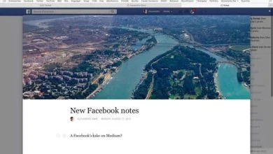 Facebook Notes remit au goût du jour pour récupérer des utilisateurs