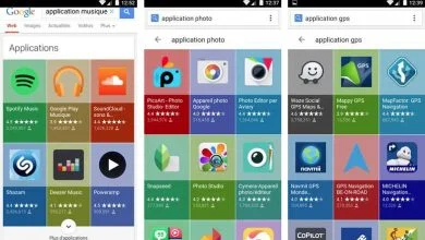 Google Search privilégie désormais les applis… Google