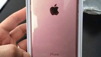 Image de ce qui serait un iPhone 6S rose, publiée par un internaute chinois