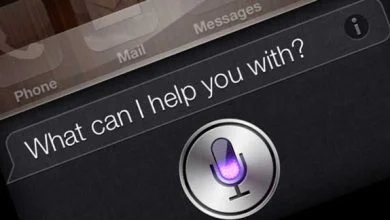 iOS 10 : Siri en tant que répondeur intelligent ?