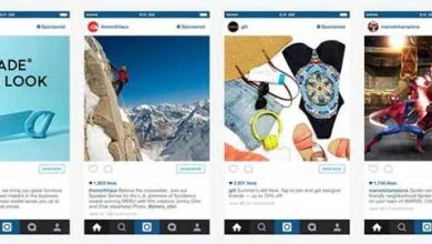 Publicité : Instagram s'ouvre à tous les annonceurs