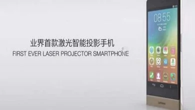 Lenovo présente le prototype d'un smartphone avec picoprojecteur intégré