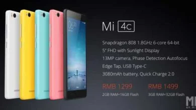 Mi 4c : le smartphone haut de gamme de Xiaomi qui casse les prix