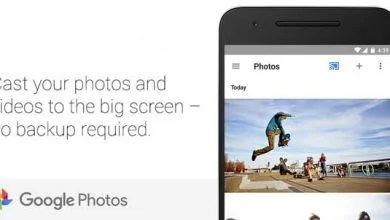 Une nouvelle version de Google Photo qui simplifie le partage