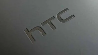 Logo HTC