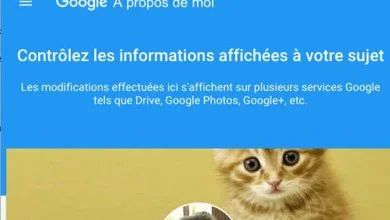 Google présente A Propos, un nouveau profil pour gérer ses informations personnelles